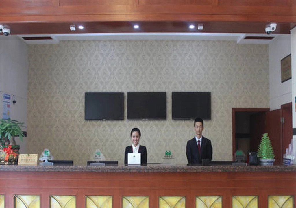 GreenTree Inn Shaoxing Zhuji Railway Station Wangyun West Road Hotel