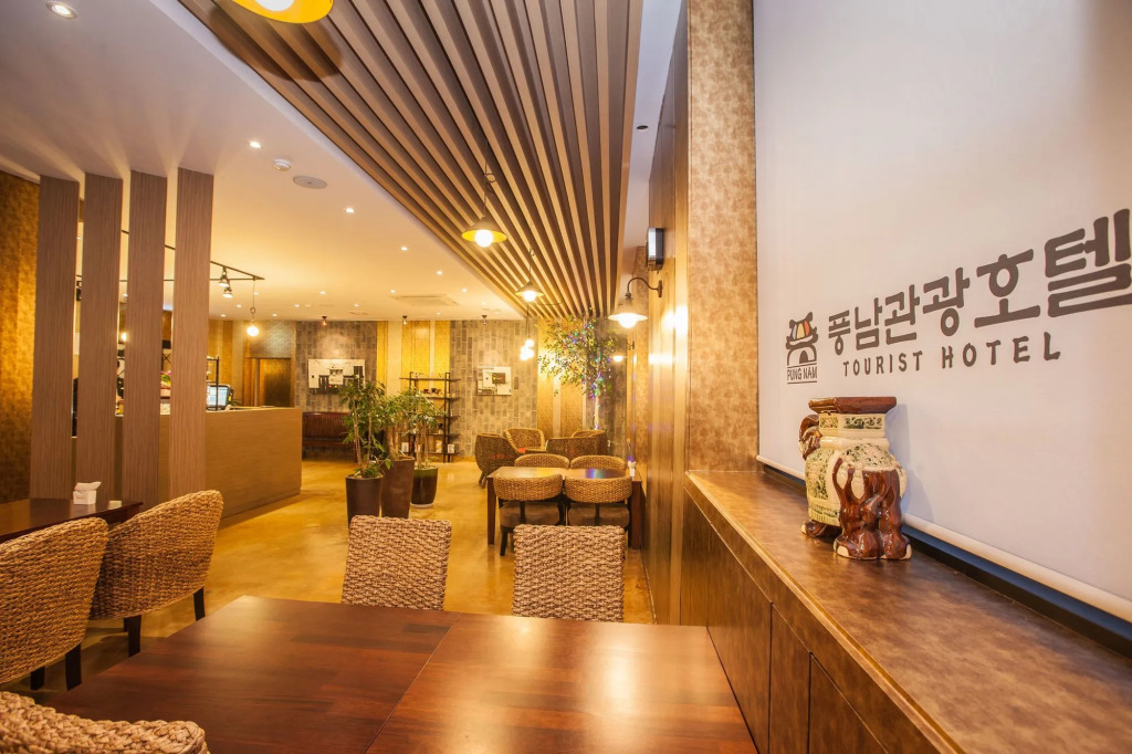 Pungnam Tourist Hotel