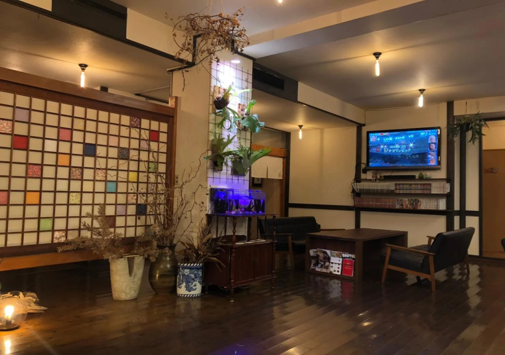 Guesthouse Sunline Beppu