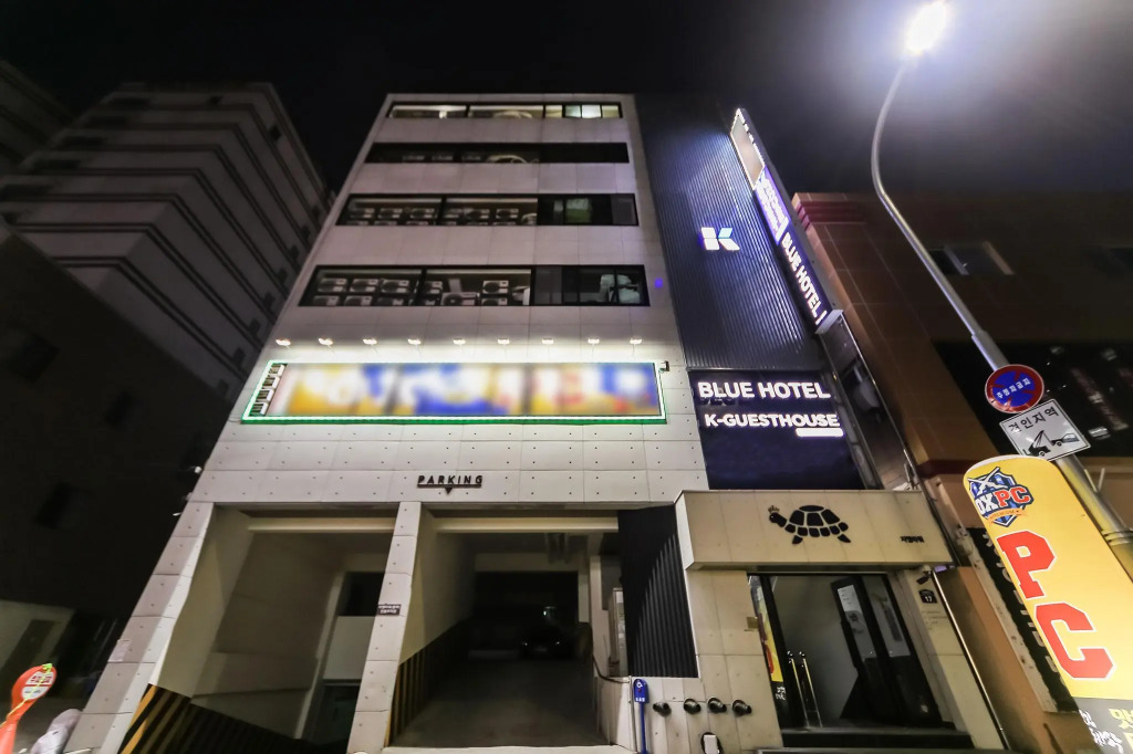 Haeundae Dongbeck Hotel