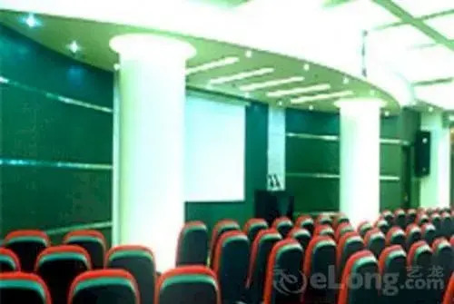 Philharmonic Hotel of Sccm - Chengdu