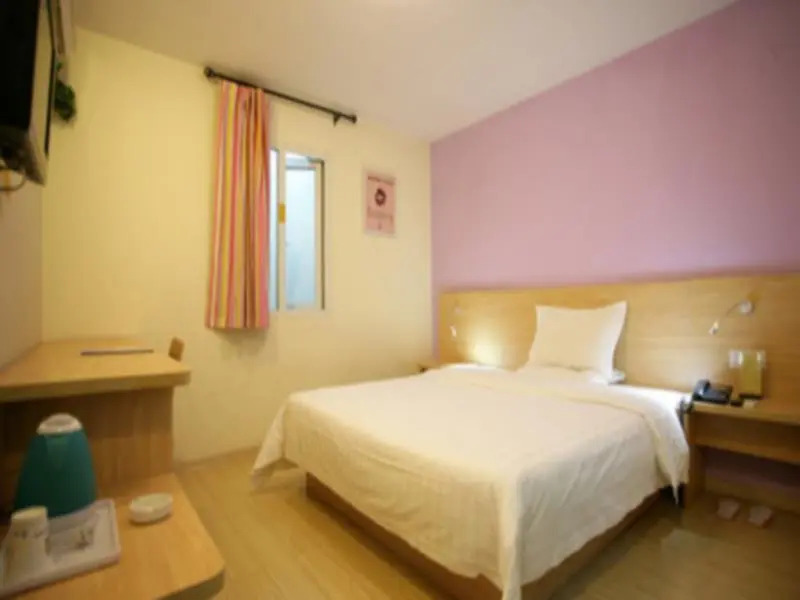 7 Days Inn Yingtan Center Square Branch