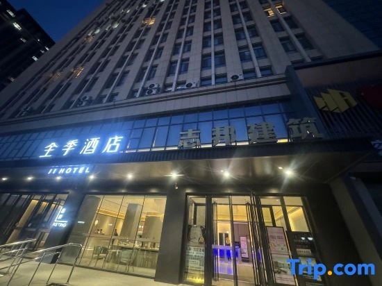 Happy Intelligent Lake Viewing Audiovisual Homestay (Changchun Beihu Wuyue Plaza Store)