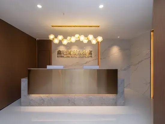 Xinwangxuan Hotel (Huizhou South High-speed Railway Station)