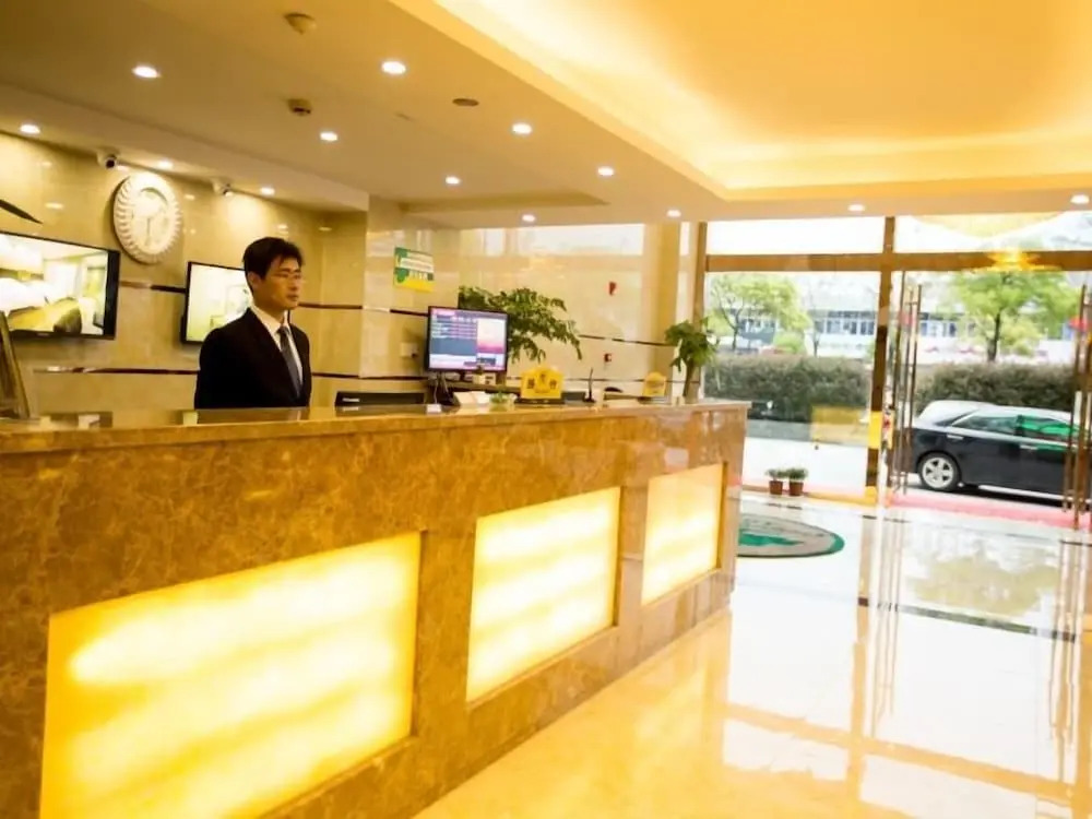 GreenTree Inn Nantong Gangzha District Wanda Huida Square Express Hote