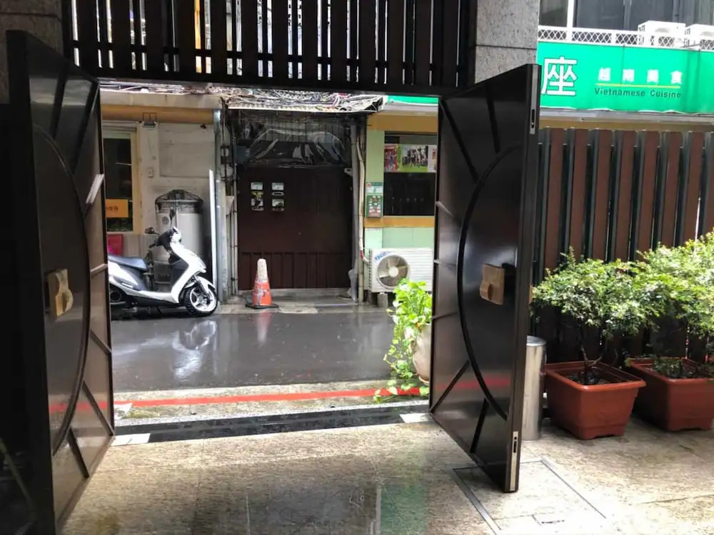 Oxygen Taipei NTU Service Apartment of Hotel