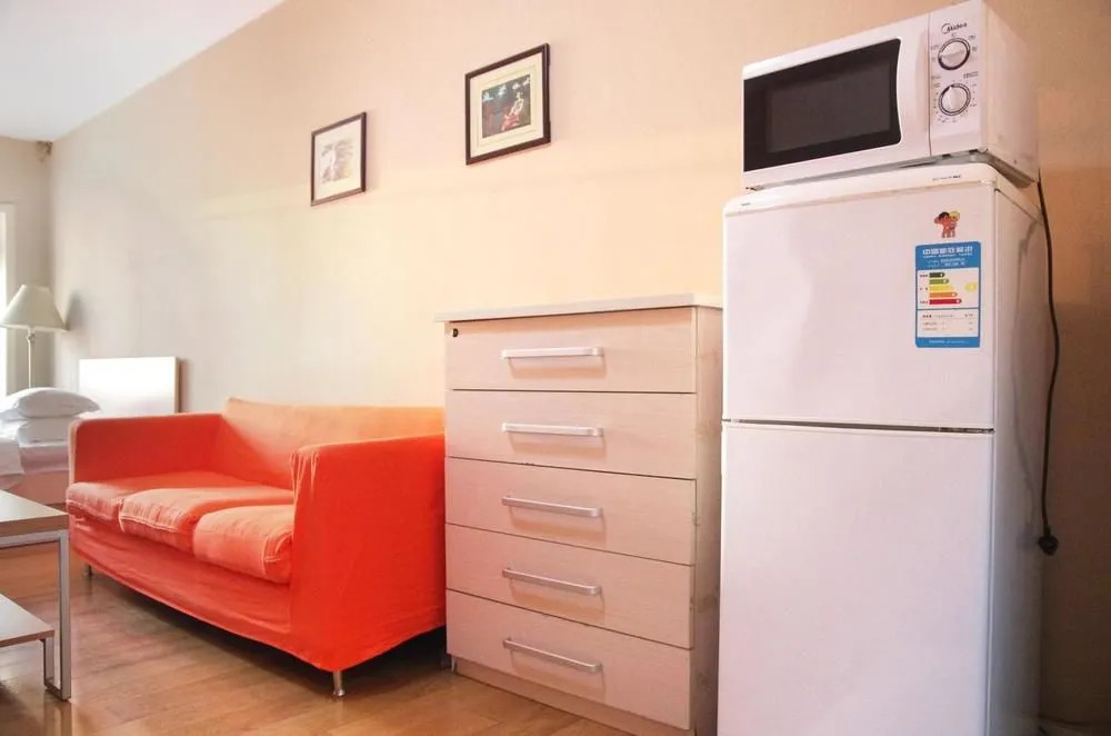City Feature Apartment Beijing Jianxiangqiao