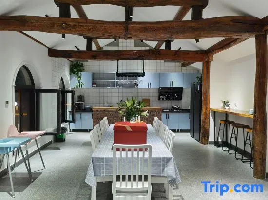 Yuelai Shiguang Homestay