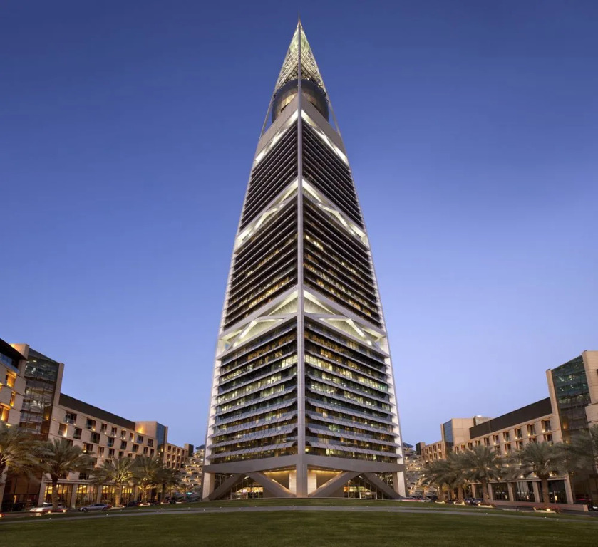 Al Faisaliah Suites