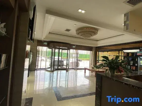 Meg Mercure Hotel (Tianshui City Center Square)