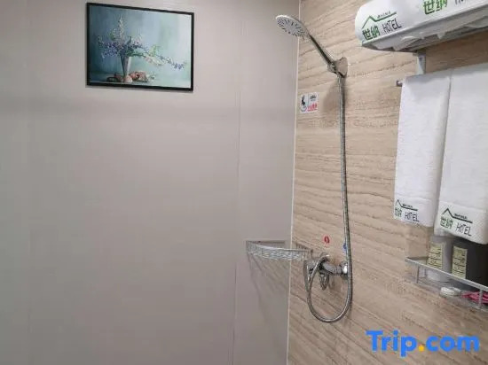 Minzu Building Express Hotel (Zhengzhou Zijing Shandong Street Subway Station)