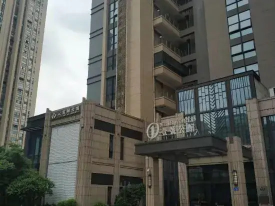 YiHaohang Apartment