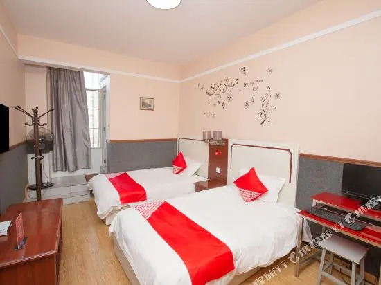 Haojin Motel