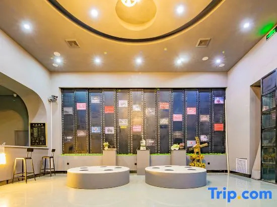 Inke Time Movie Hotel