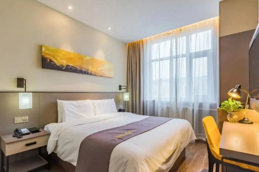 Hi Inn (Beijing Zhongguancun Wudaokou)