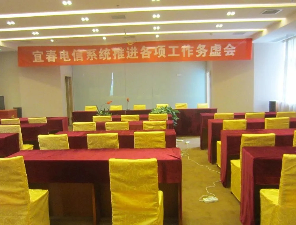 5 Yue Yichun Branch