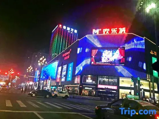 Changde Qi'an Self-Service Hotel (Huanle City)