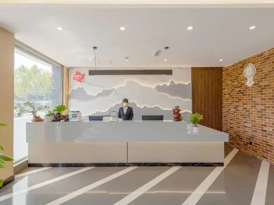 Shankee Hotel (Yitang, Lanshan District, Linyi)