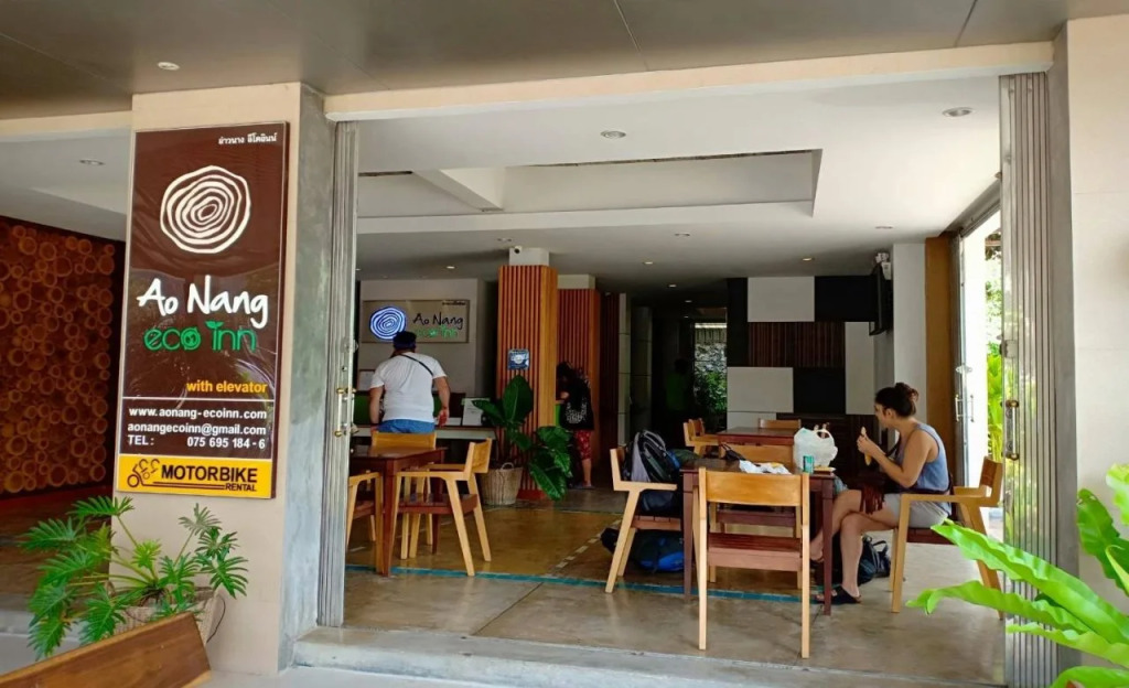 Aonang Eco Inn Krabi