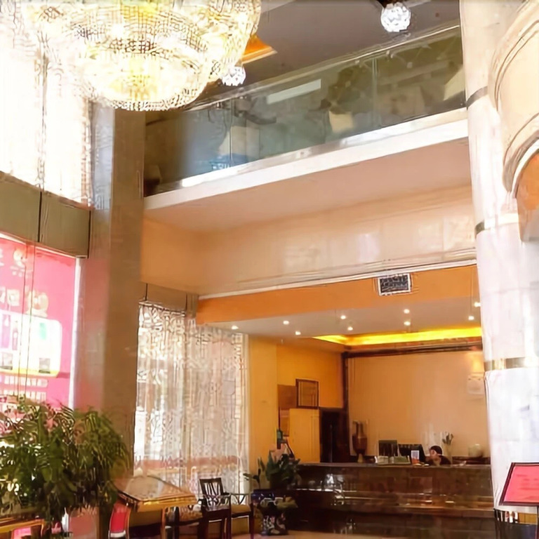 Tianhao Hotel