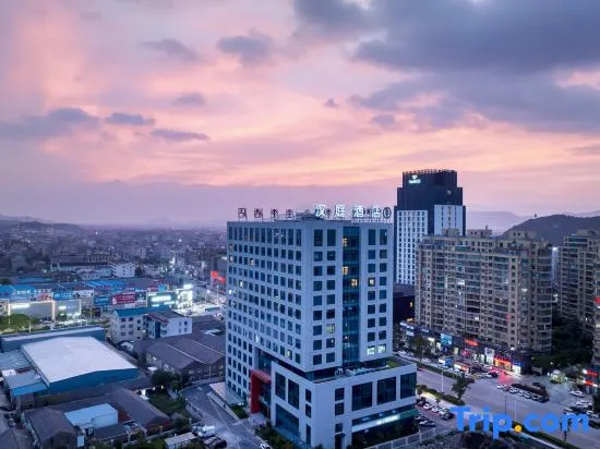 HanTing Hotel (Taizhou Linhai Duqiao Powerlong Plaza)