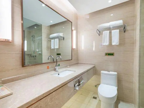 Vienna International Hotel (Changsha Airport)
