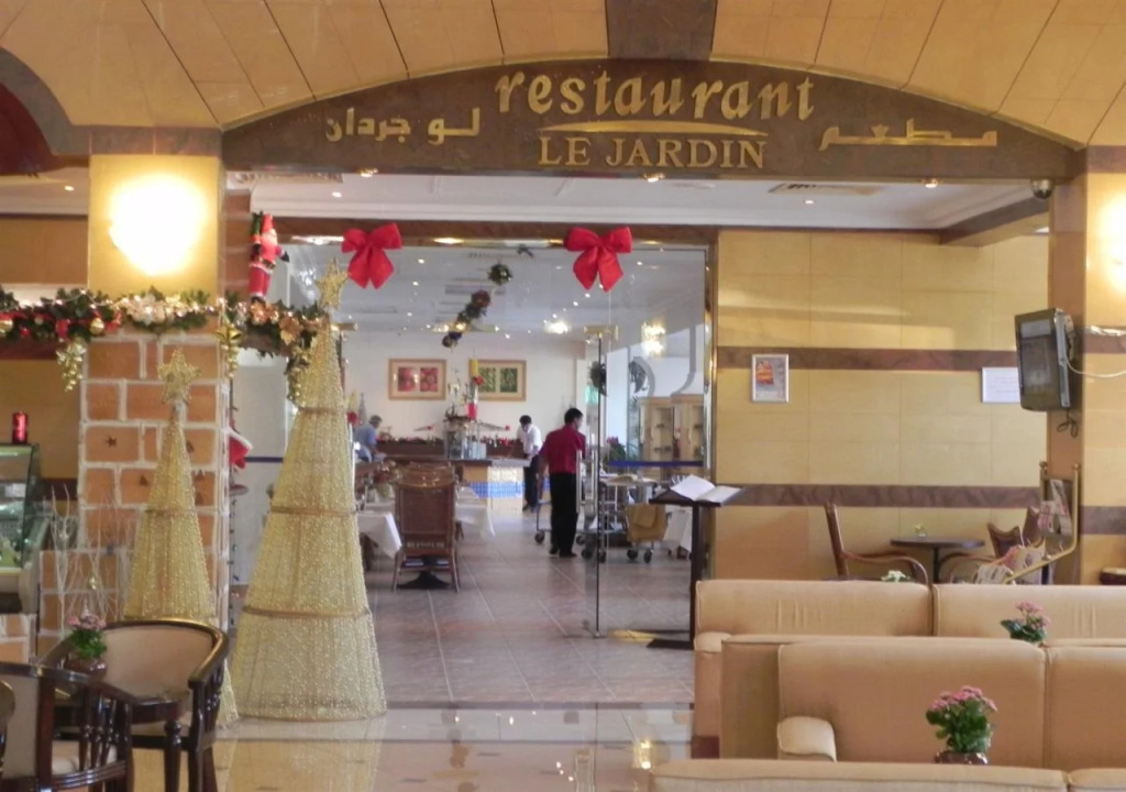 Golden Tulip Seeb