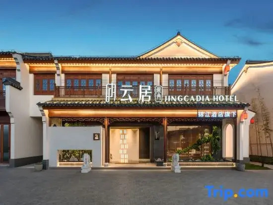 Jingcadia Hotel (Shaoxing Shangyu Cao'e Li･Shisan Nong)