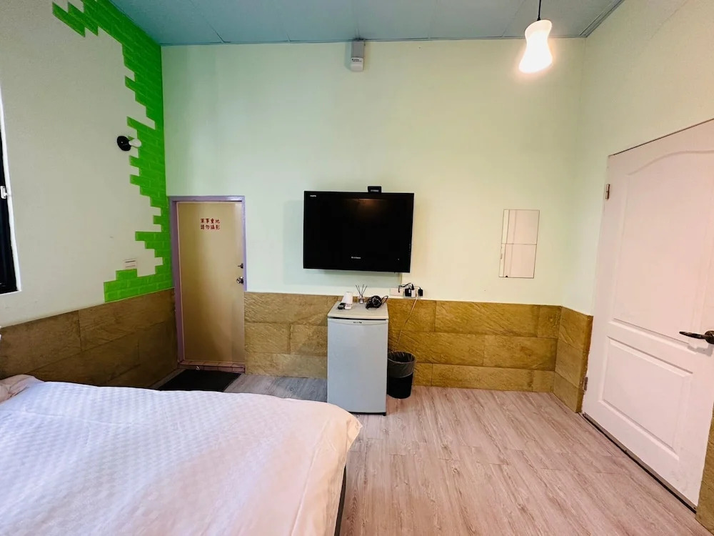 Zhixinyuan B&B