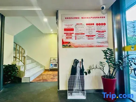 Shanghai Zhongan Hotel Xizang North Road Subway Station Branch