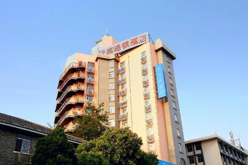 Hanting Hotel Xi'an Hamlet Museum Branch