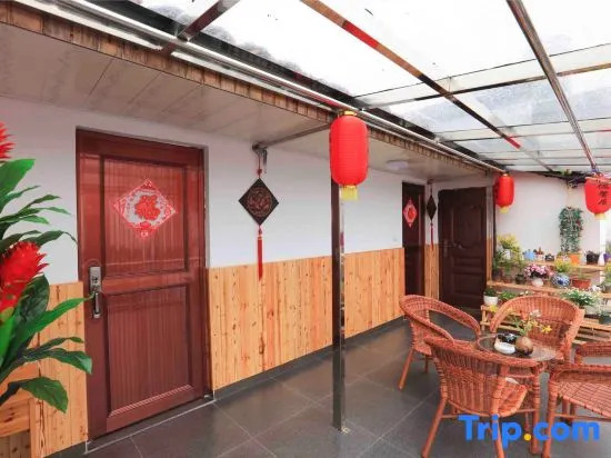 Wuyuan Dexinju Inn