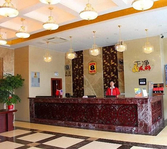 Super 8 Hotel