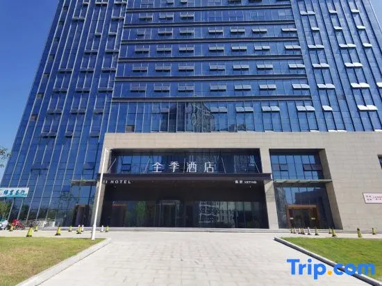 JI Hotel (Jinzhai Meishanhu Road)