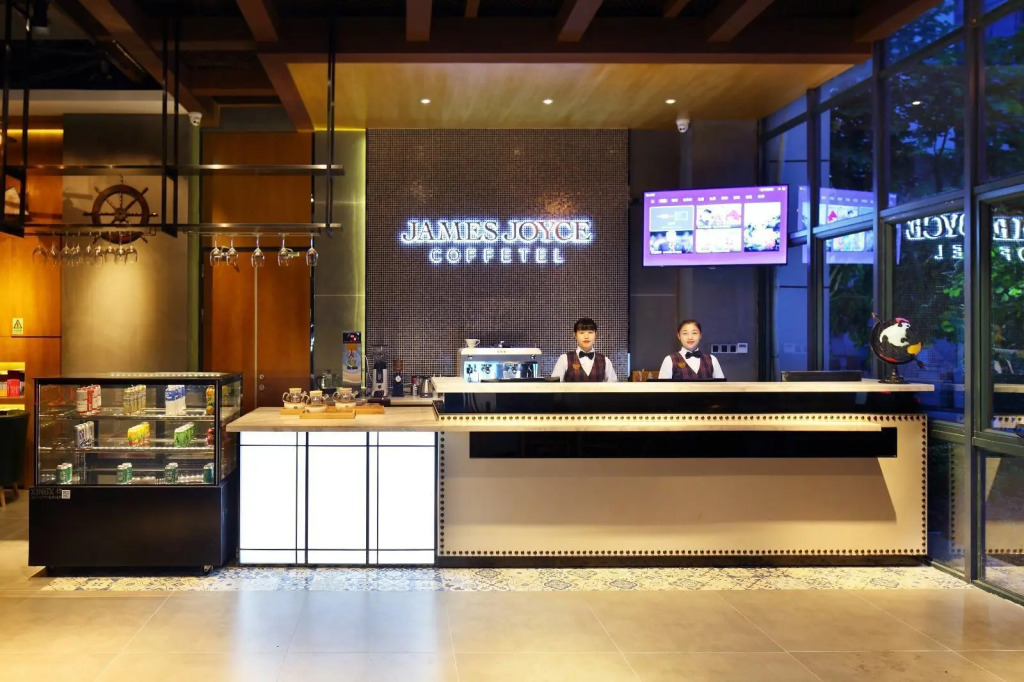 James Joyce Coffetel·Shenzhen Huanan City