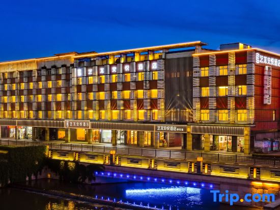 Elong Anyue Hotel