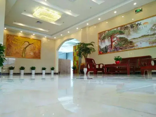 Yixin Preferred Hotel (Shanghai Pudong International Airport)