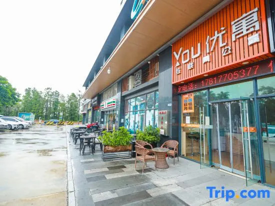 Youyu Internet Apartment (Silver Diamond Plaza)