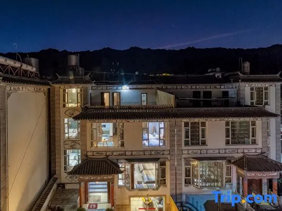 Yishan Bashe Homestay
