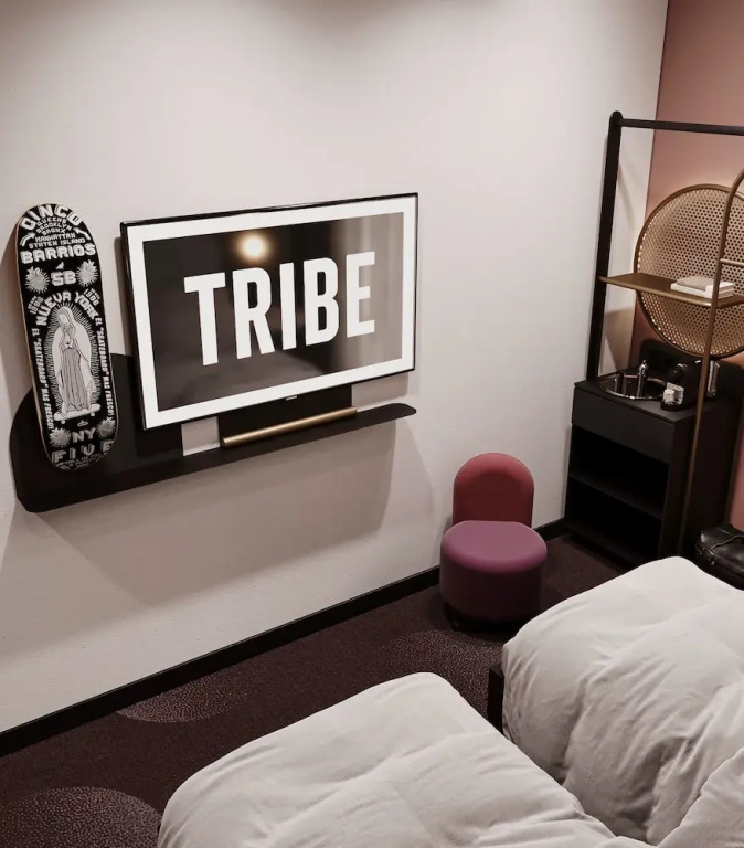 TRIBE Montpellier Gare Sud de France (Ouverture prochaine)