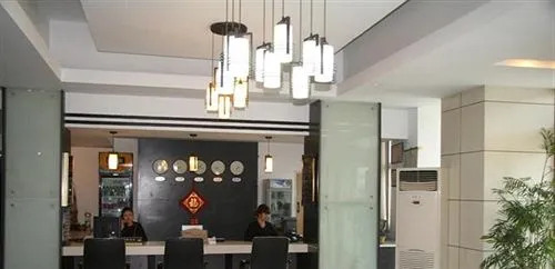 Huiheju Business Hotel - Tsingtao