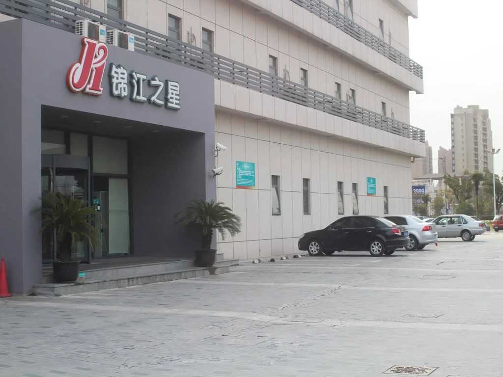 Jinjiang Inn Shanghai Fengxian Nanqiao Road