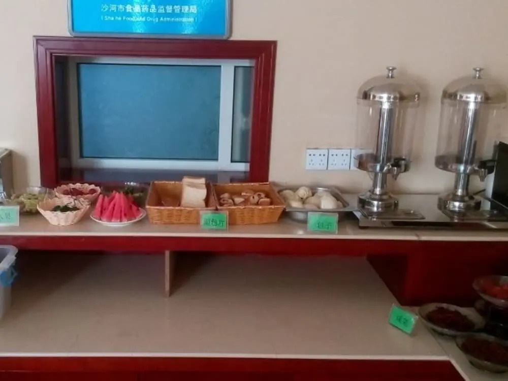 GreenTree Inn Xingtai Shahe Jingguang Road Express Hotel