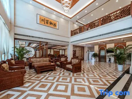 Ruili Yurui Hot Spring Garden Resort Hotel