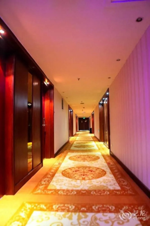 Kaili Business Hotel