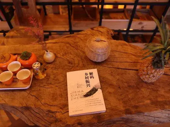 Dali Huatian Lian Homestay