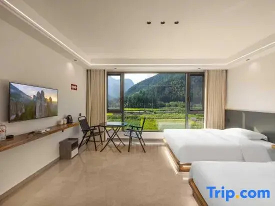 Xianju Tianshe Homestay (Shenxianju Scenic Area)