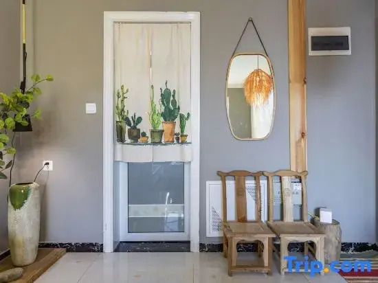 Meitu Projection Homestay (Zhengzhou International Exhibition Center Minhang Road Subway Station)