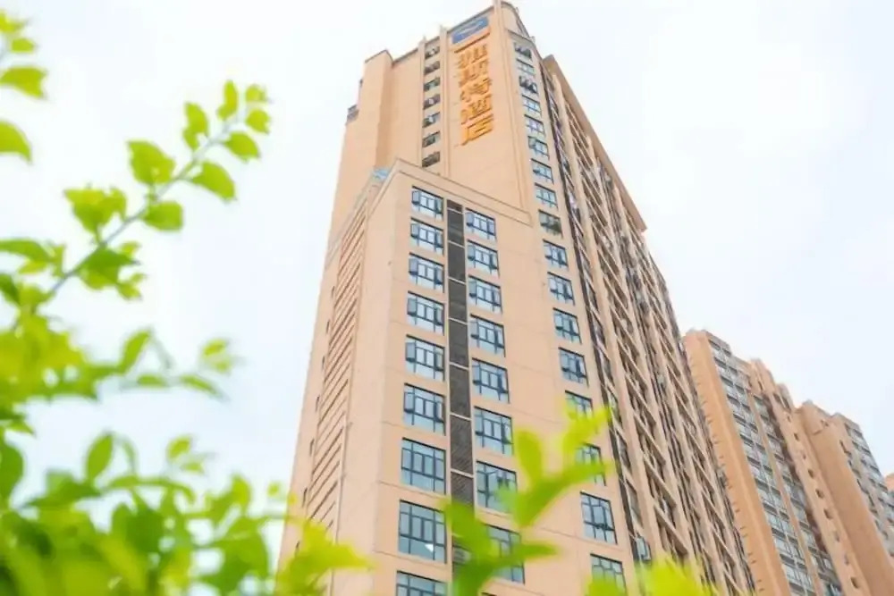 Yeste Hotel (Yulin Yudong New District Wentilu)