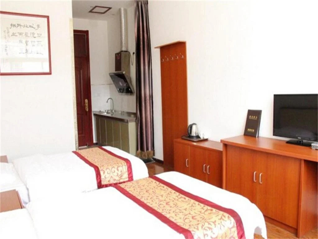 Qufu Kongfu Yayuan Hotel
